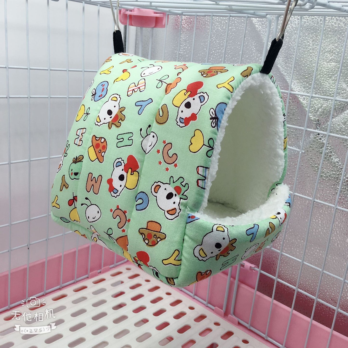 Cotton Cage Mini House Pet Bird